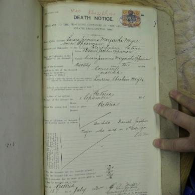 SDC10830