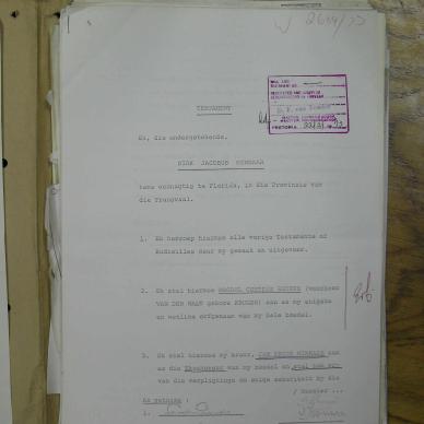 SDC19910