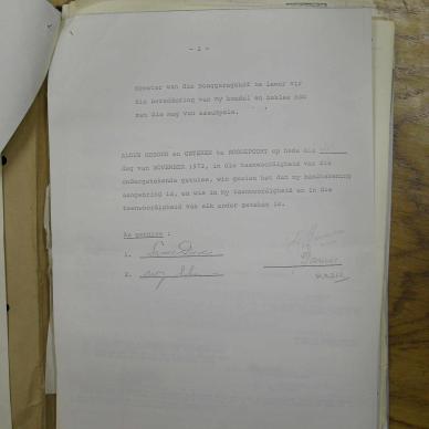 SDC19911