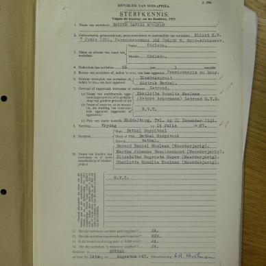 SDC19449