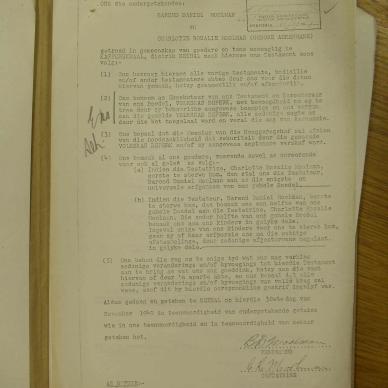 SDC19450