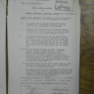 SDC14141