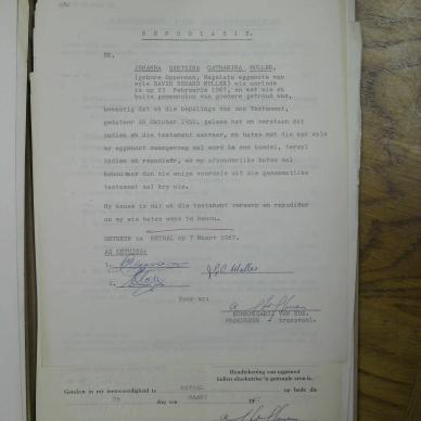 SDC14142