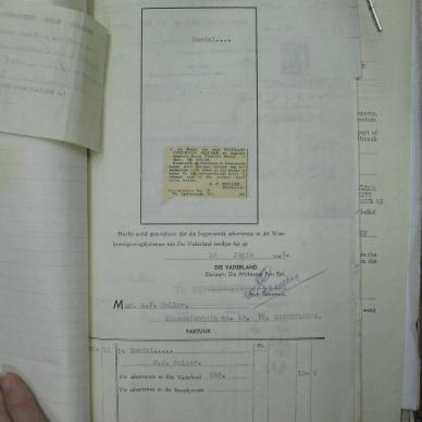 SDC17462