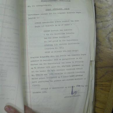 SDC17470