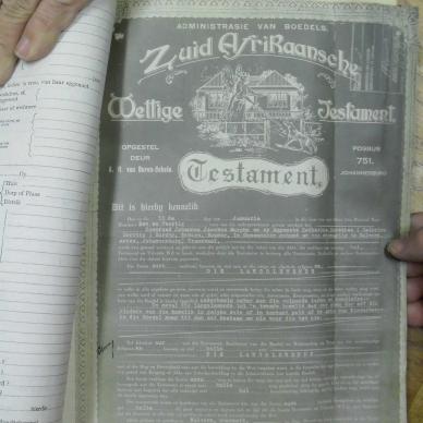 SDC10335