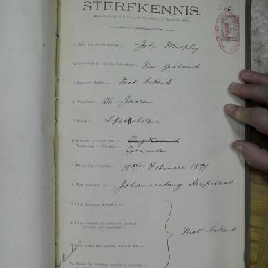 TAB - 09-03.08 495