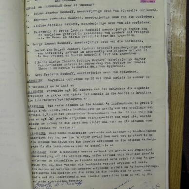 SDC10664