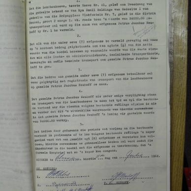 SDC10665