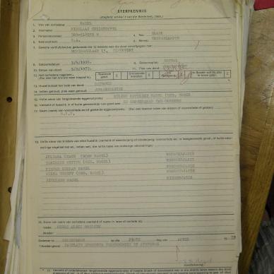 SDC10578