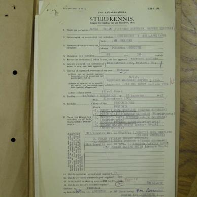 SDC10349