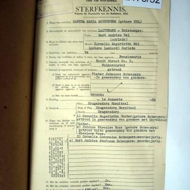 2175-52 NEL Martha Maria _02