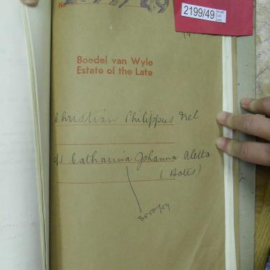 SDC17597