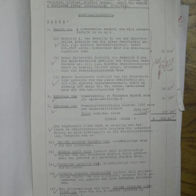 SDC14013