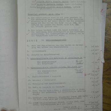 SDC14014