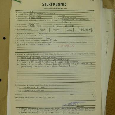 SDC10888