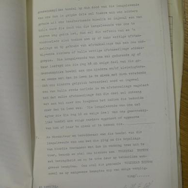 SDC10891