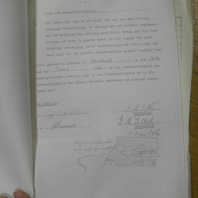 SDC10892