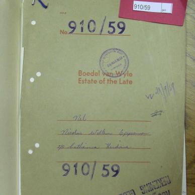 SDC12490