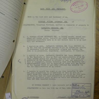 SDC12492