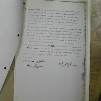 SDC17545