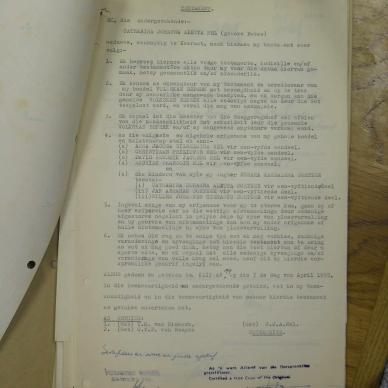 SDC17547