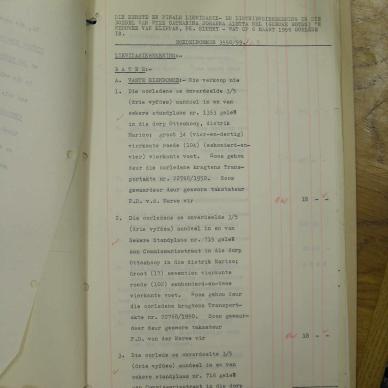 SDC17549