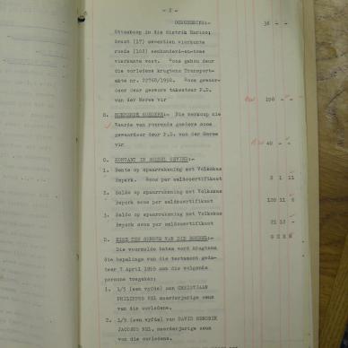 SDC17550