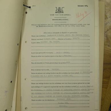 SDC17556
