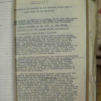 SDC10271