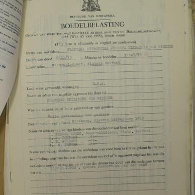 SDC10355