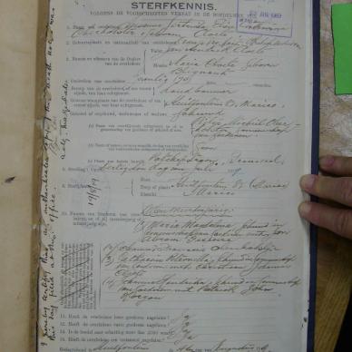 TAB 320