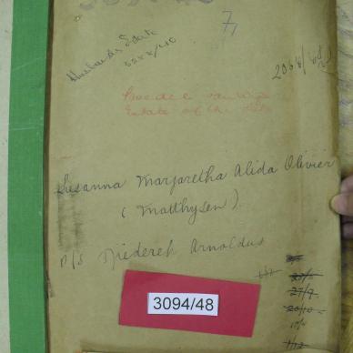 SDC10407