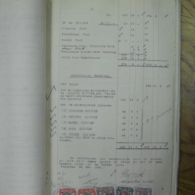 SDC10203