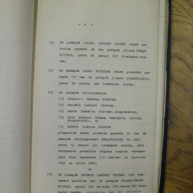 SDC10207