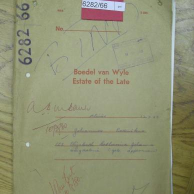 SDC14207