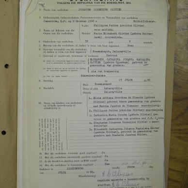 SDC14208
