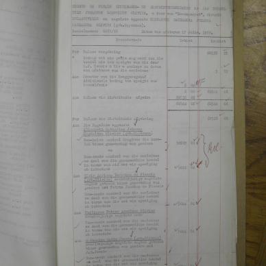 SDC14210