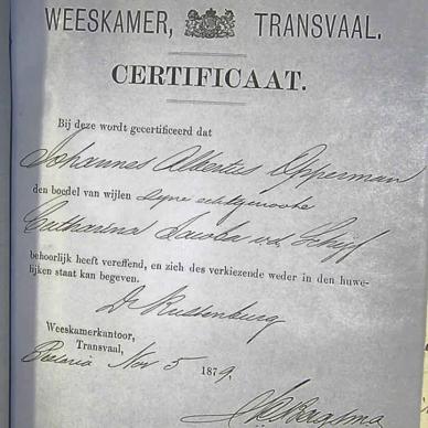 1877 TAB MHG 01343 OPPERMAN CATHARINA JACOBA 03