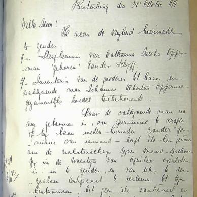 1877 TAB MHG 01343 OPPERMAN CATHARINA JACOBA 04
