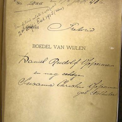 1885 TAB MHG O_02885 OPPERMAN DANIEL RUDOLF 01