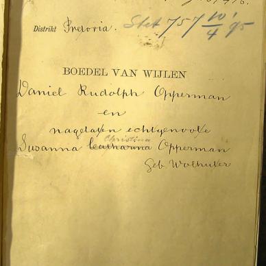 1885 TAB MHG O_02885 OPPERMAN DANIEL RUDOLF 02