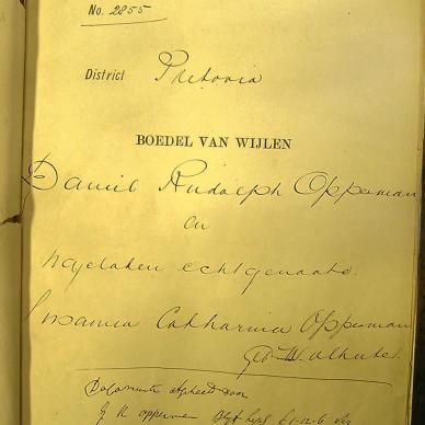 1885 TAB MHG O_02885 OPPERMAN DANIEL RUDOLF 03