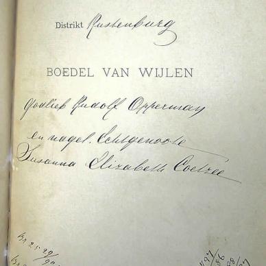 1882 TAB MHG 02064 1882 OPPERMAN GOTTLIEB RUDOLF 01