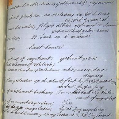 1882 TAB MHG 02064 1882 OPPERMAN GOTTLIEB RUDOLF 02