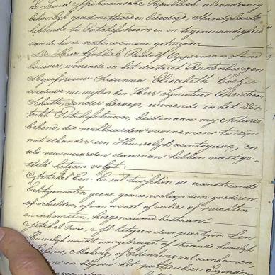 1882 TAB MHG 02064 1882 OPPERMAN GOTTLIEB RUDOLF 03