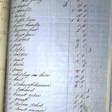 1882 TAB MHG 02064 1882 OPPERMAN GOTTLIEB RUDOLF 07