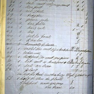 1882 TAB MHG 02064 1882 OPPERMAN GOTTLIEB RUDOLF 08