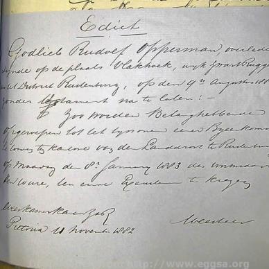 1882 TAB MHG 02064 1882 OPPERMAN GOTTLIEB RUDOLF 09