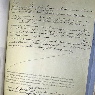 1882 TAB MHG 02064 1882 OPPERMAN GOTTLIEB RUDOLF 20